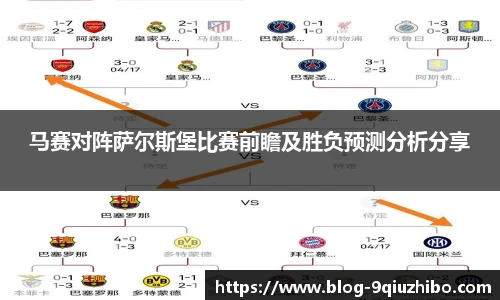 九球体育直播网址